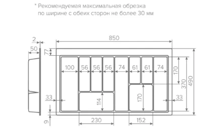 4055-1