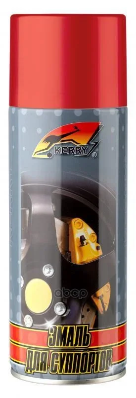 Фото для Краска-Спрей Keppи Для Суппортов Красная Kr-962.1 Kerry арт. KR-962.1