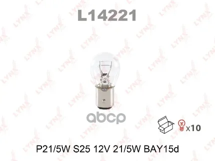 Фото для А/Лампа P21/5w 12v 21/5w Lynx L14221 LYNXauto арт. L14221