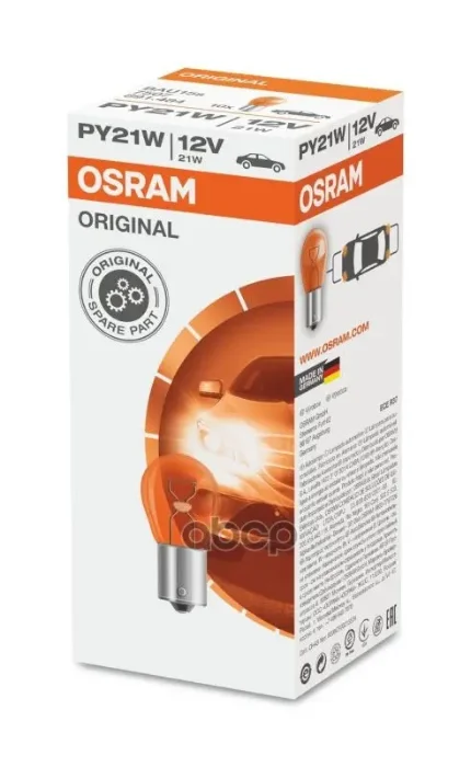 Фото для А/Лампа Py21w 12v21w (Bau15s) Osram 7507 (Оранж) Osram арт. 7507