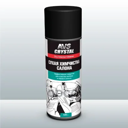 Фото для Сухая Химчистка 520мл Пенная Avs Avk-030 AVS арт. A78071S