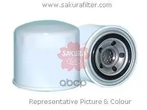 Фото для Фильтр Акпп Md752072 Sakura Tc-1018 (Внешний) Sakura арт. TC-1018
