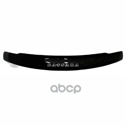 Фото для Дефлектор Капота Ni Bassara U30 1999-2003 Skyway N005 Skyway арт. N005