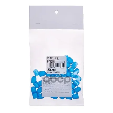 11898cdb2981dcd81a5e25ac8d4467ce8b24540005