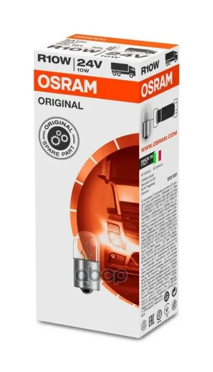 Фото для А/Лампа R10w 24v10w [Ba15s] Osram 5637 Osram арт. 5637