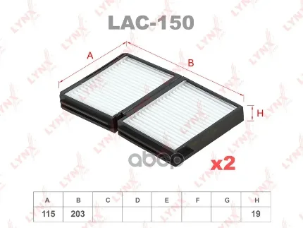 Фото для Фильтр Салона Ac-1802 Lynx Lac-150 To Mark Gx,Lx 90/100, Jzx90/100 88508-22020 LYNXauto арт. LAC-150
