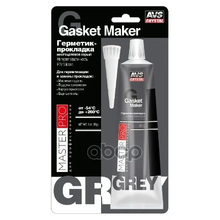 Фото для Герметик-Прокладка 85Г.avs Masterpro Многоцелевой Серый Avk-348 AVS арт. A40278S