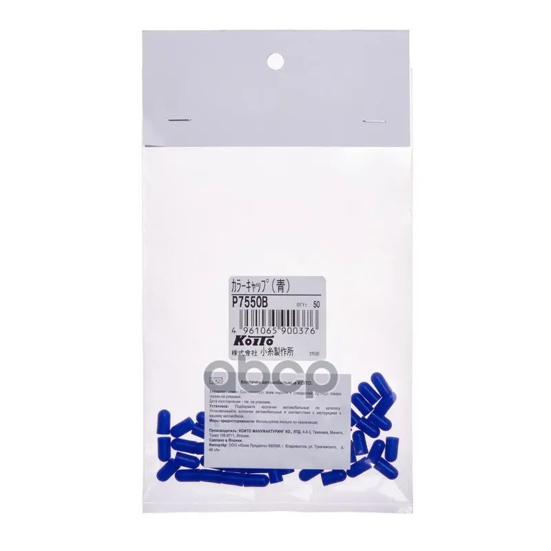 11fc23af9d97024ecc606e7837cb38f05a7ebc0005