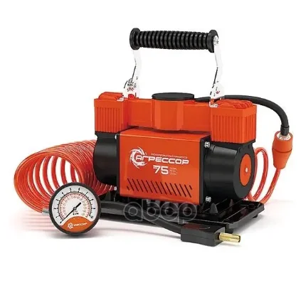 Фото для Компрессор "Агрессор" Agr-75 AUTOPROFI арт. AGR-75