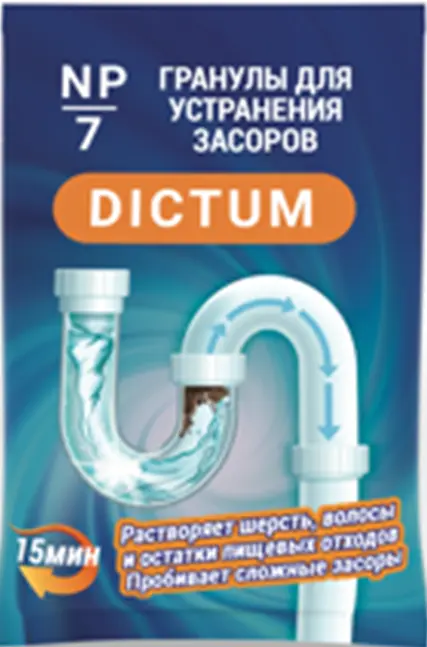 57635d941c2c11eab1ee0025903d36f7_436282155d1111eaa7ce0025903d36f7