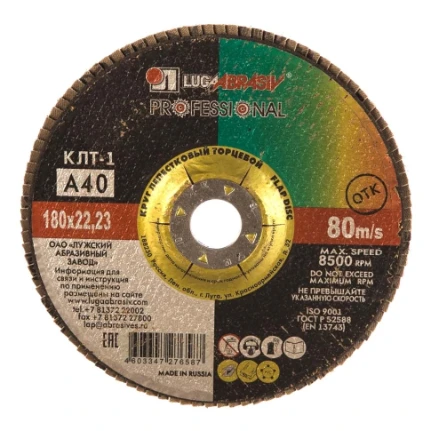 el31000309