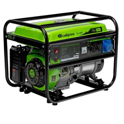 Фото для Генератор 5,5 кВт, бензиновый, 230V/50Hz, 25л, ручной пуск (БС-6500) - Сибртех