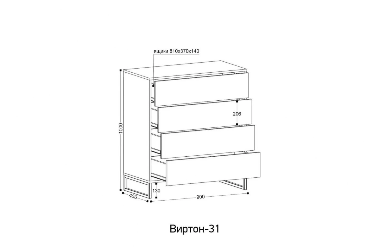 size_1b-_1_
