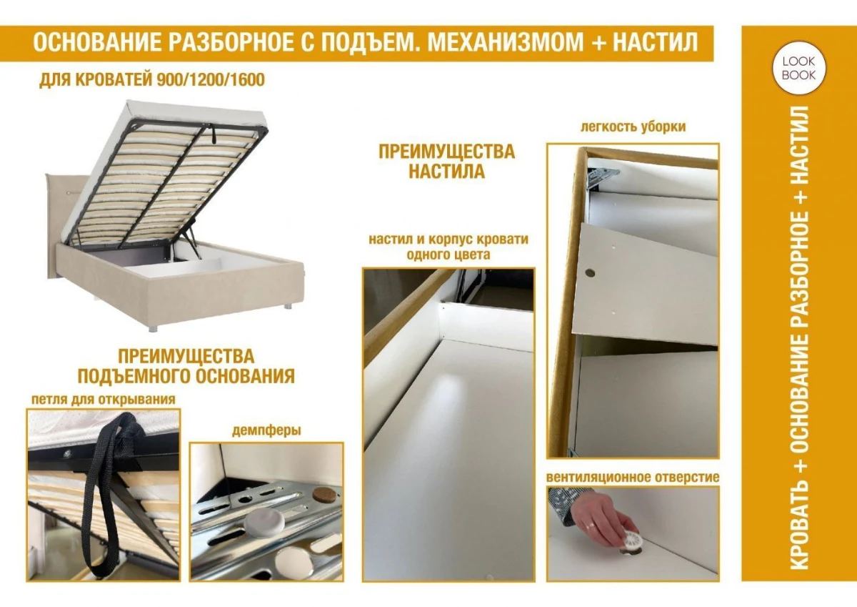 Prezentatsiya-Alba_pages_to_jpg_0007