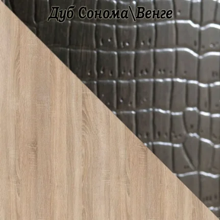 dub-sonoma_venge