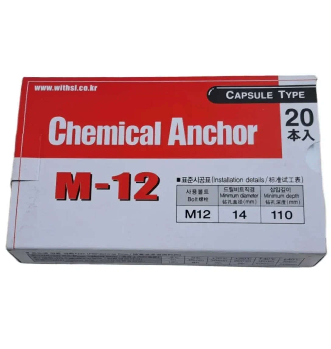 Химический анкер капсульного типа М-12 Comfix
