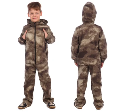 Фото для Костюм детский ЧЕМПИОН М