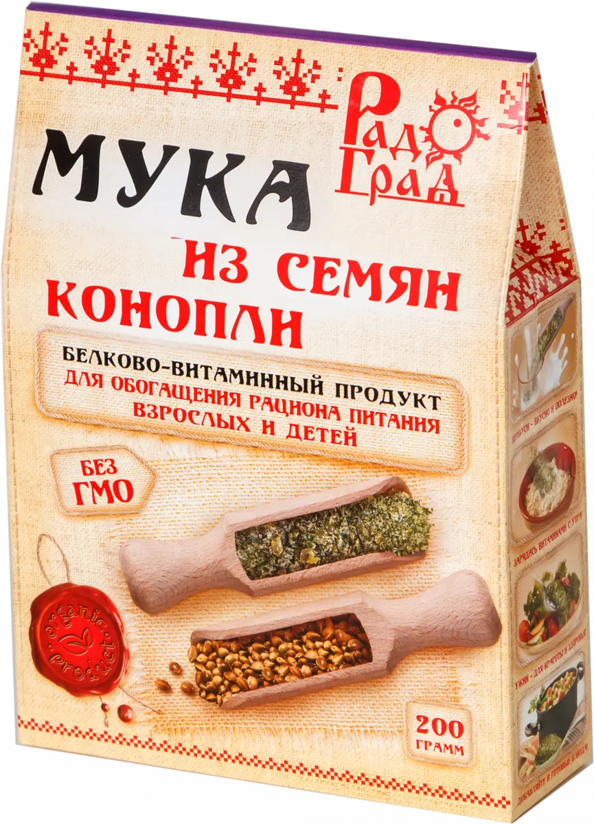 muka-konoplyanaya-200-gr-radograd
