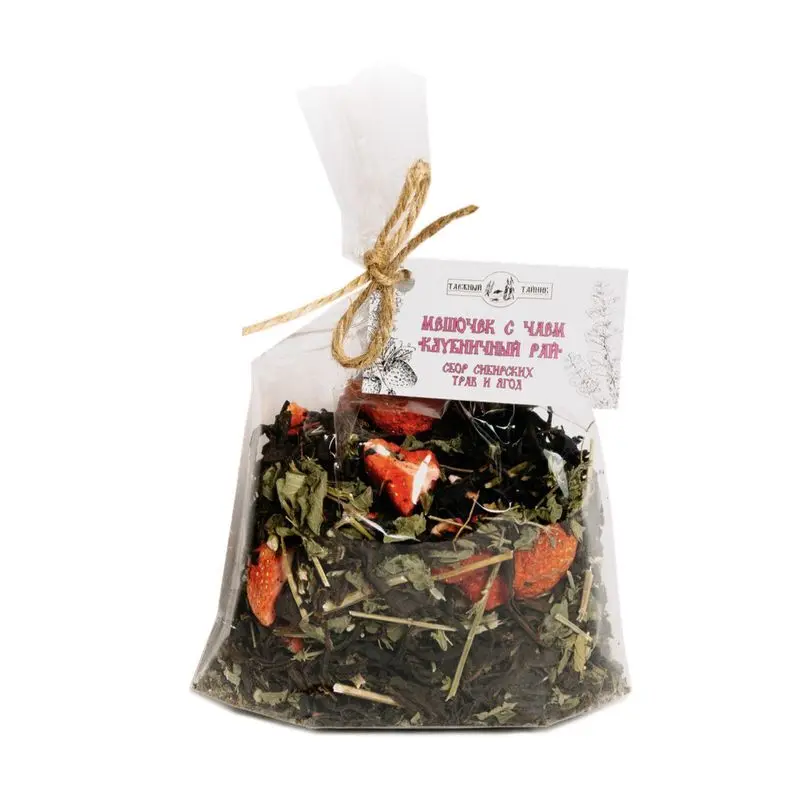 Иван чай с травами и ягодой Клубничный рай, 50 гр