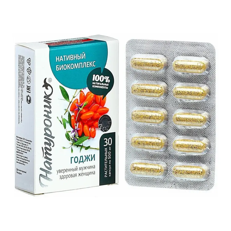 naturonik-godzhi-vitaminy-v-kapsulah-60-kapsul