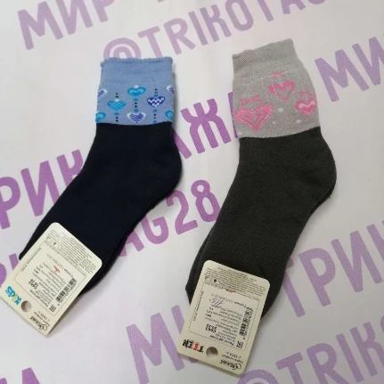 Фото для С663 Носки дет. г. Орёл