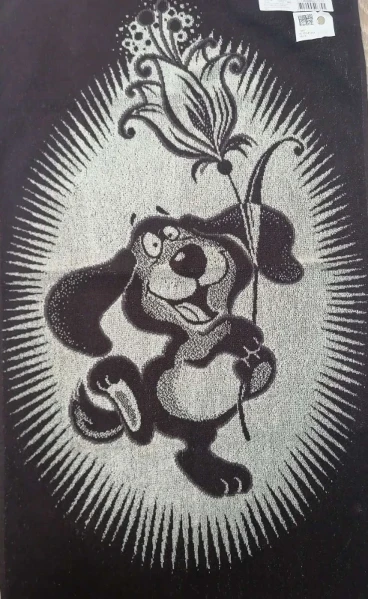 6h83e8m2zagi1iq4et1gswsjszv5nn2m