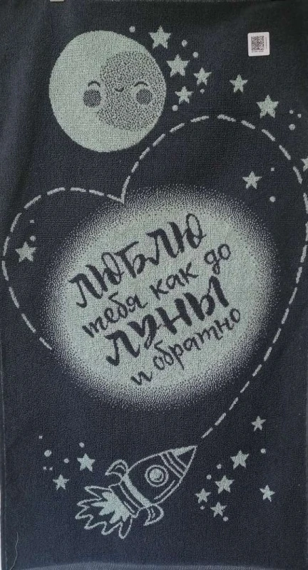 agquyty3s4nu3efvljboyyyoom03rcus