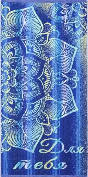 Фото для Пол. 50*100