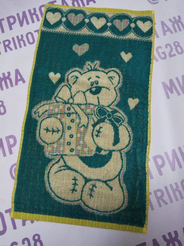 ldseie5odchrdsyshne4a3jdgsmrva6w