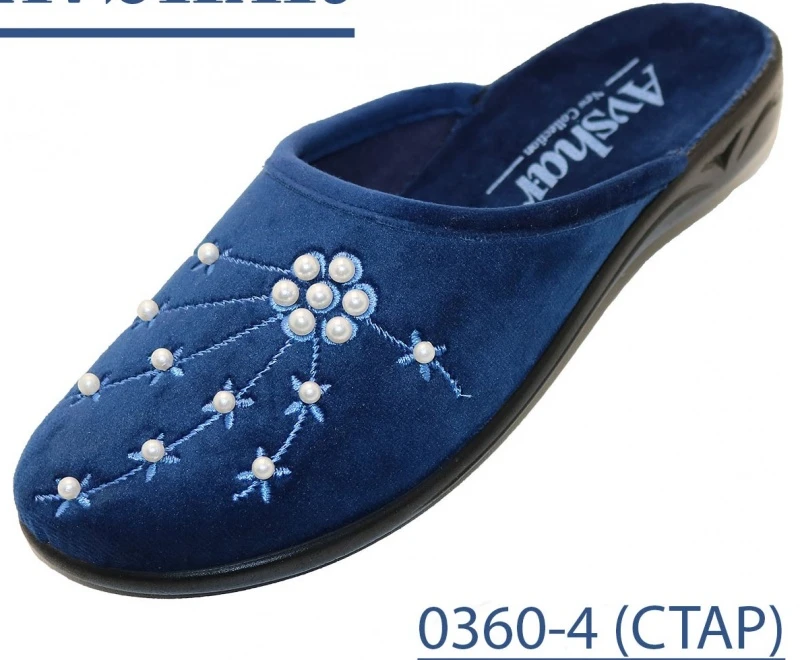 06dys1pu523mysiampcp9bhe25u7q6lj