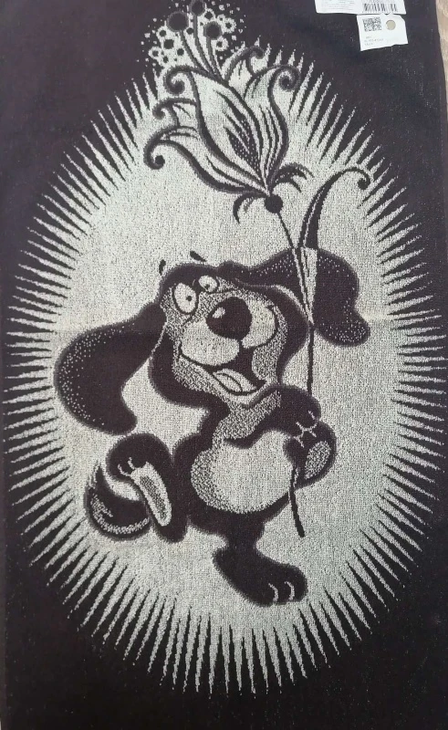 w3zkveeuv8r6j01baughod1t2yexuddy