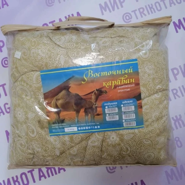 ww4jbmc92n1qfb2orm3cqtn52vbqiba6