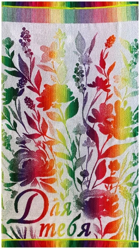 ct0r9apitltpvk2mlpd2rfr4yxn6m0jr