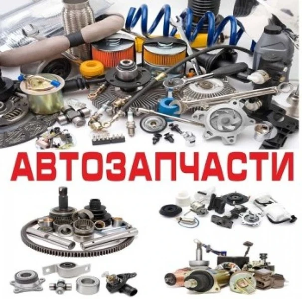 Фото для Контрактные автозапчасти из Японии