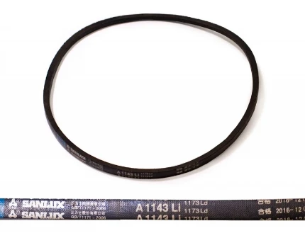 Фото для Клиновидный ремень CYCLON