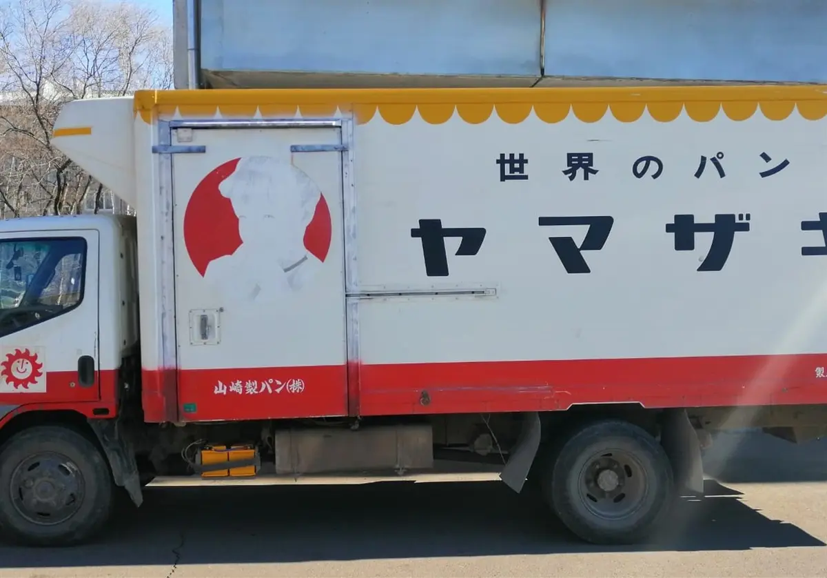 Перевозка грузов крытым грузовиком по городу