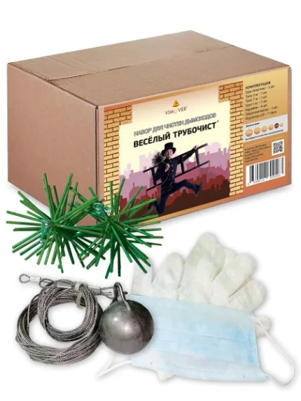 Фото для ВеселыйТрубочист Набор d200 мех.чист.дым(ёрш-2шт трос2шт карабин3шт гиря1шт перч1шт маска1шт)
