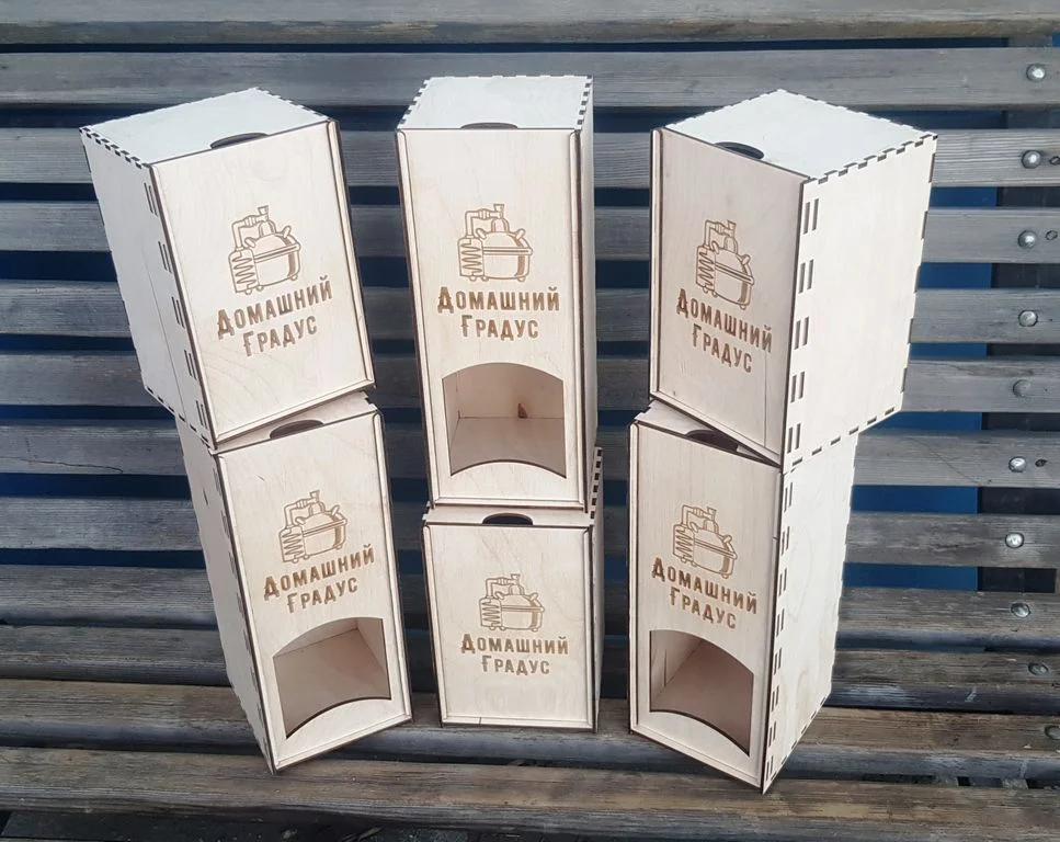 Подарочные коробки под бутылки с логотипом
