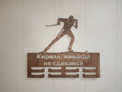 Фото для Медальница "Лыжный спорт"