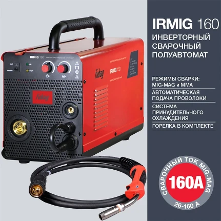 IRMIG160_31431_1_V2