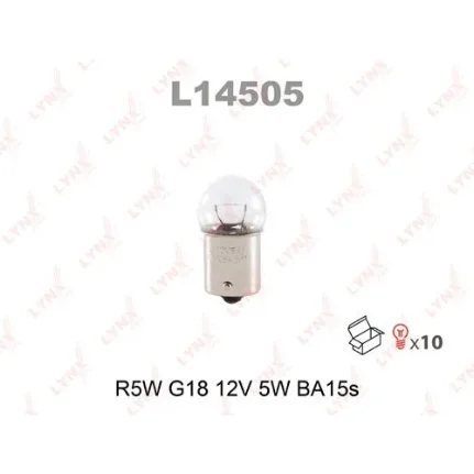 Фото для Лампа LYNXauto L14505 R5W 12V BA15S (1 контакт, железный цоколь)