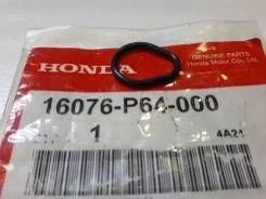 Фото для Прокладка регулятора холостого хода Honda 16076P64000