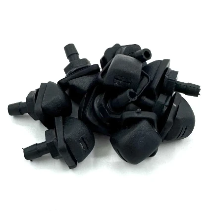 Фото для Форсунки омывателя универсальные 4 отверстия №1