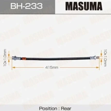 Фото для Шланг тормозной задний MASUMA BH233/90947-02893 CR5#, SR50