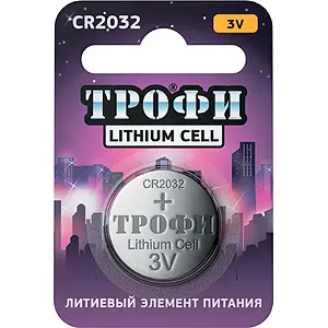 Батарейки Трофи CR2032-1BL ENERGY POWER Lithium (10/240/38400)