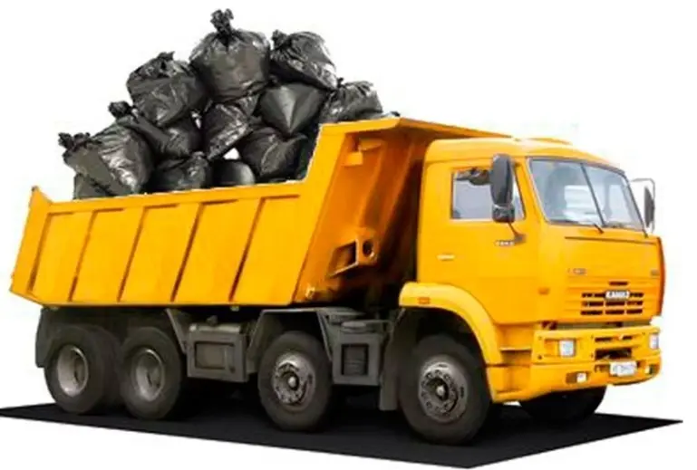 Вывоз строительного мусора до 5 тонн