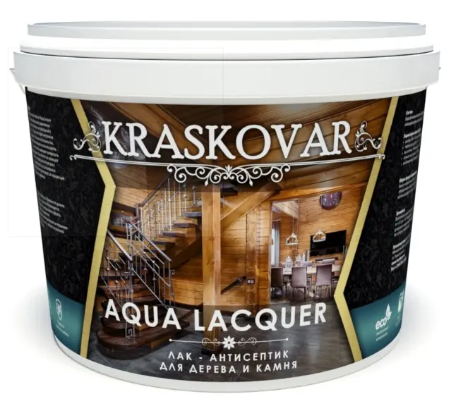 Лак-антисептик Kraskovar Aqua Lacquer для дерева и камня