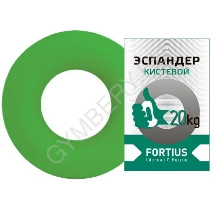Fortius Эспандер кистевой 20 кг (зеленый), арт. H180701-20LG
