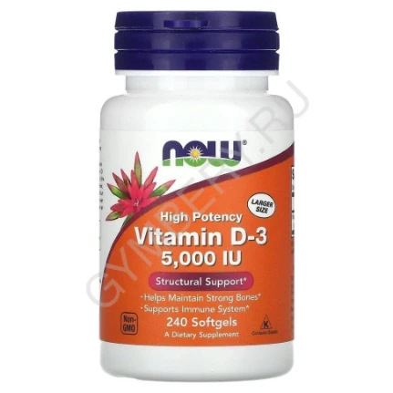 Фото для NOW Vitamin D3 5000IU 240 капс шт., арт. 1807021