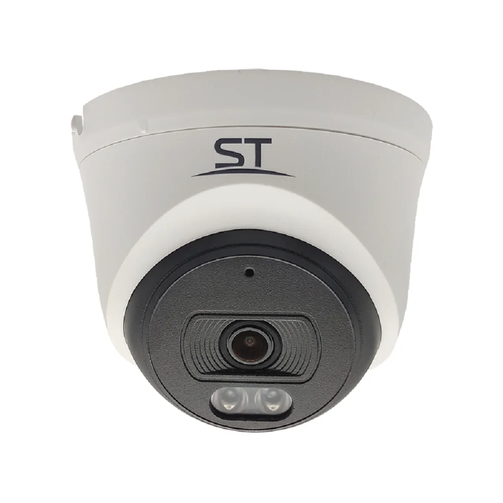 IP камера видеонаблюдения ST-SK2500 TOWN (2.8 мм)